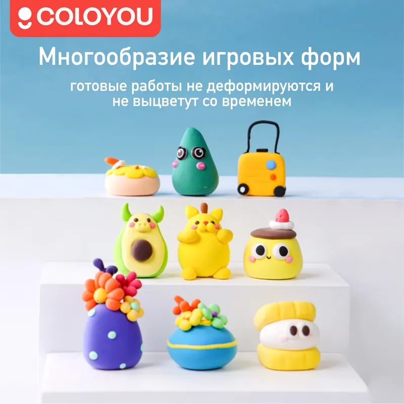 Поделки из лёгкого пластилина Coloyou