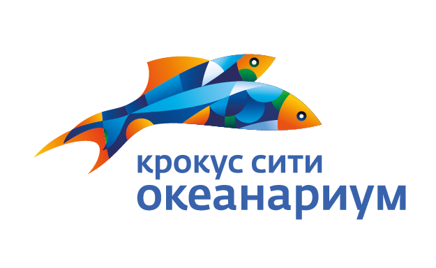 Крокус океанариум