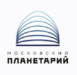 Планетарий